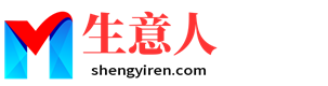 阿拉尔生意人资源共享会
